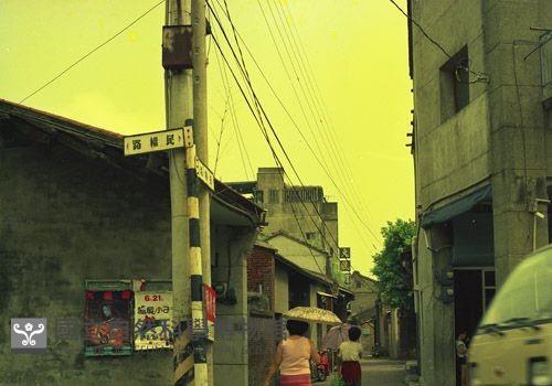 1950至2006年臺灣常民生活藏品圖，第1張
