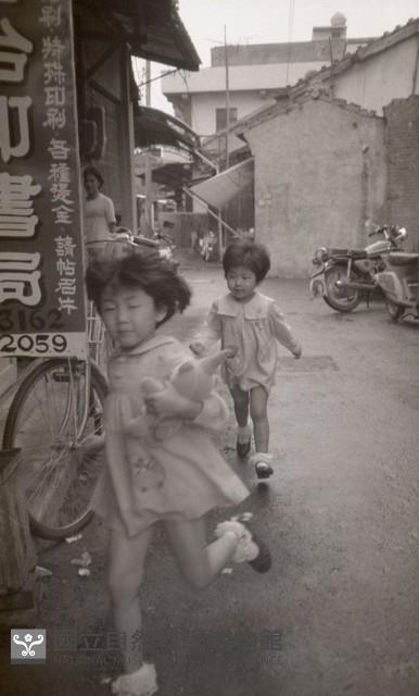 1950至2006年臺灣常民生活藏品圖，第1張