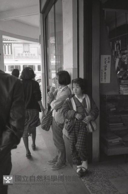 1950至2006年臺灣常民生活藏品圖，第1張
