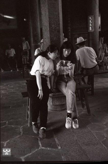 1950至2006年臺灣常民生活藏品圖，第1張