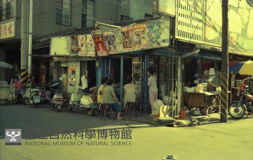 1950至2006年臺灣常民生活藏品圖，第1張
