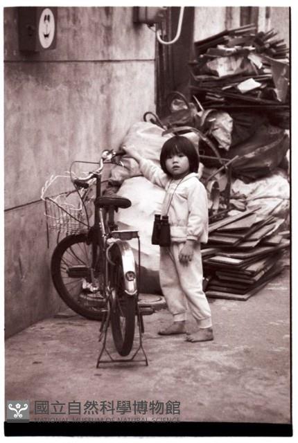 1950至2006年臺灣常民生活藏品圖，第1張