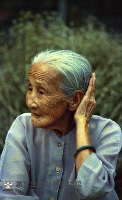 1950至2006年臺灣常民生活藏品圖，第1張