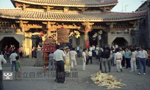 1950至2006年臺灣常民生活藏品圖，第1張