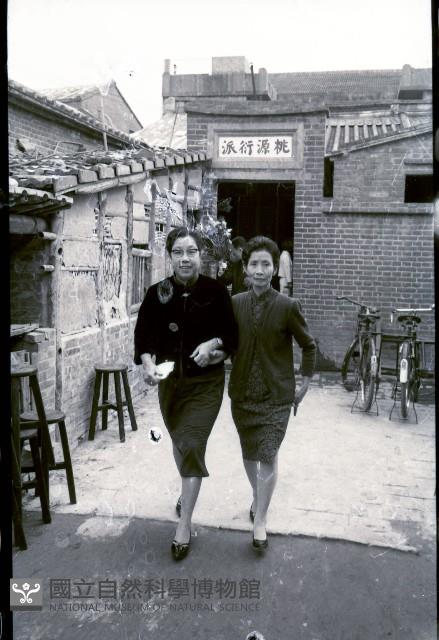 1950至2006年臺灣常民生活藏品圖，第1張