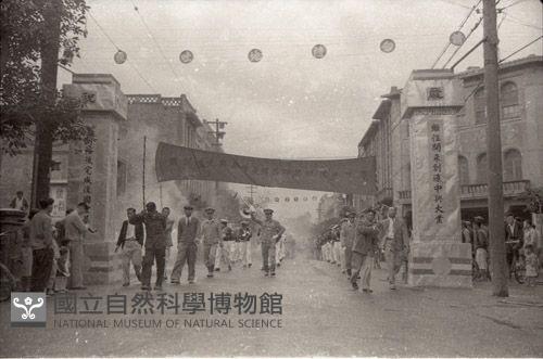 1950至2006年臺灣常民生活藏品圖，第1張