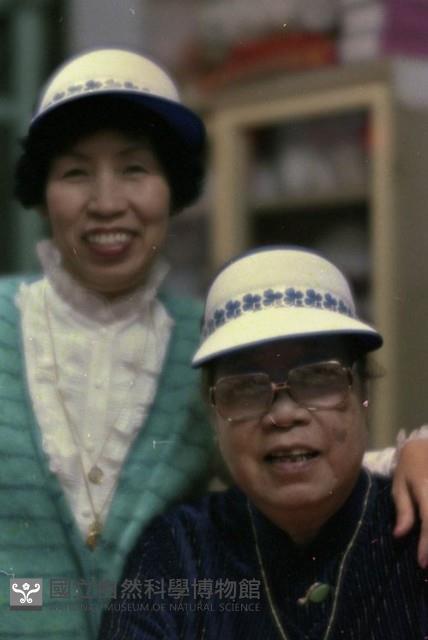 1950至2006年臺灣常民生活藏品圖，第1張