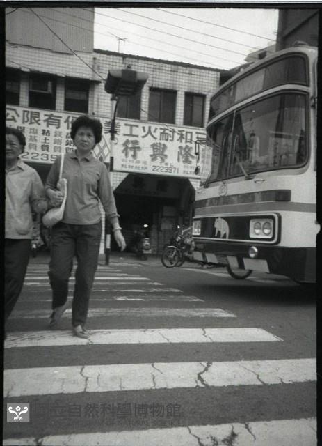 1950至2006年臺灣常民生活藏品圖，第1張