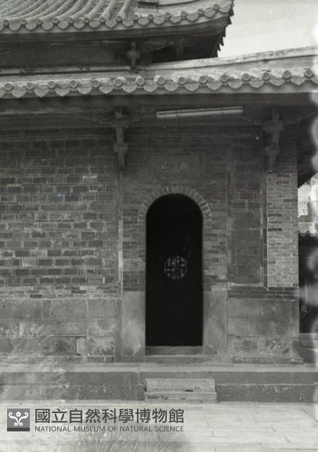 1950至2006年臺灣常民生活藏品圖，第1張