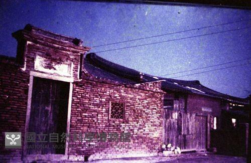 1950至2006年臺灣常民生活藏品圖，第1張