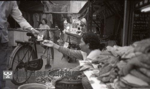 1950至2006年臺灣常民生活藏品圖，第1張