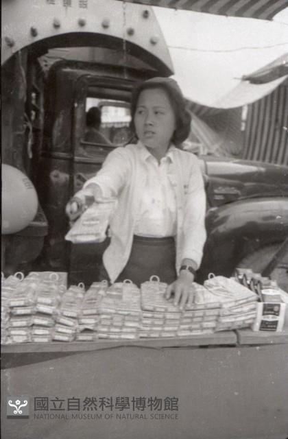1950至2006年臺灣常民生活藏品圖，第1張
