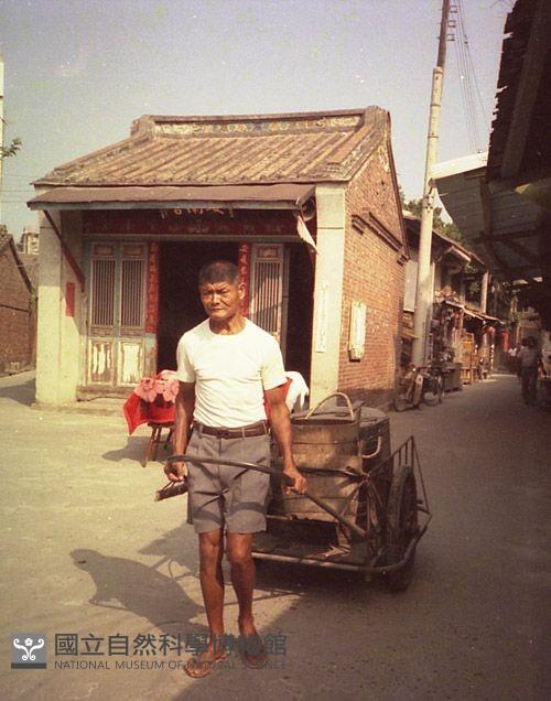 1950至2006年臺灣常民生活藏品圖，第1張