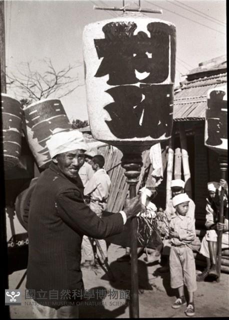 1950至2006年臺灣常民生活藏品圖，第1張