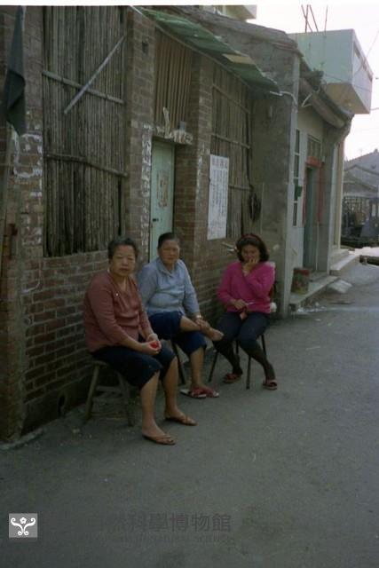 1950至2006年臺灣常民生活藏品圖，第1張