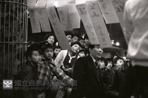 1950至2006年臺灣常民生活藏品圖，第1張