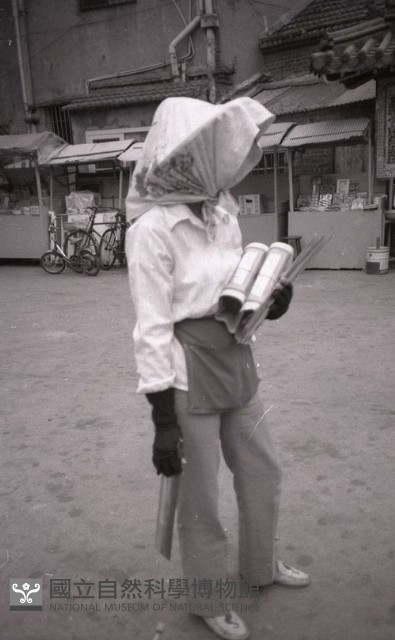 1950至2006年臺灣常民生活藏品圖，第1張