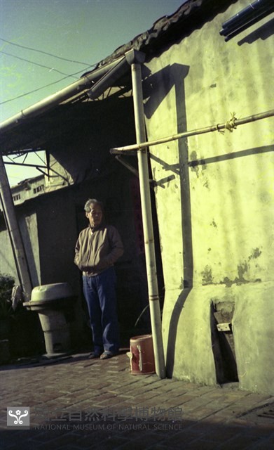 1950至2006年臺灣常民生活藏品圖，第1張