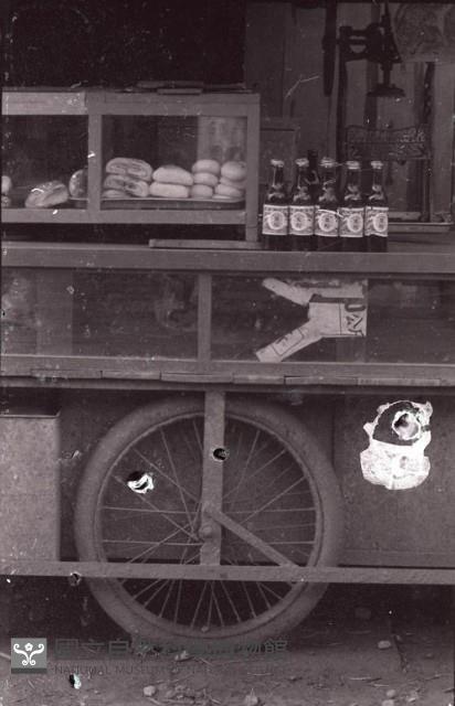 1950至2006年臺灣常民生活藏品圖，第1張