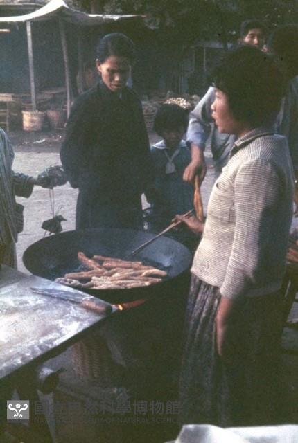 炸油條（1950至2006年臺灣常民生活）藏品圖，第1張