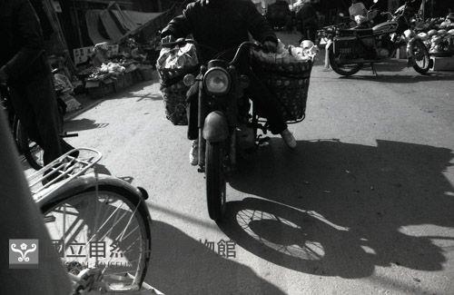 1950至2006年臺灣常民生活藏品圖，第1張