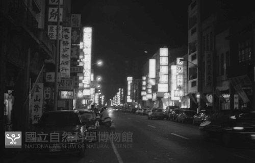 1950至2006年臺灣常民生活藏品圖，第1張