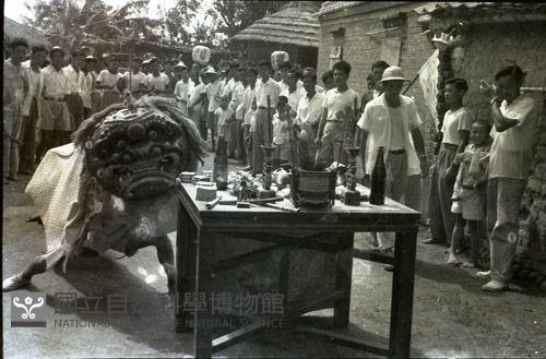 1950至2006年臺灣常民生活藏品圖，第1張