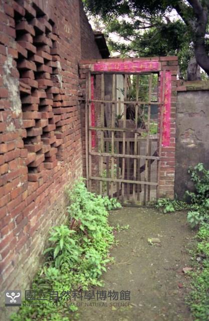 1950至2006年臺灣常民生活藏品圖，第1張