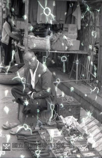 1950至2006年臺灣常民生活藏品圖，第1張