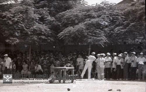 1950至2006年臺灣常民生活藏品圖，第1張