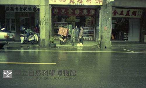 1950至2006年臺灣常民生活藏品圖，第1張