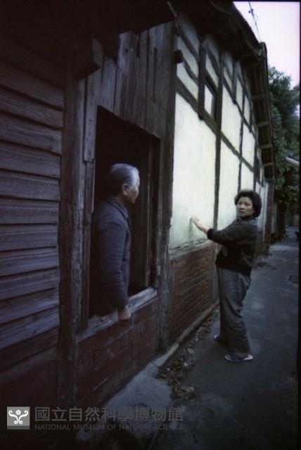 1950至2006年臺灣常民生活藏品圖，第1張