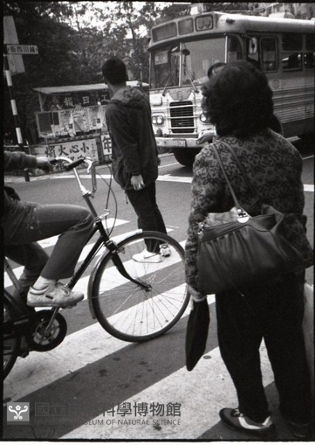1950至2006年臺灣常民生活藏品圖，第1張