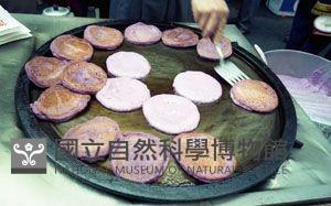 煎紫薯餅（1950至2006年臺灣常民生活）藏品圖，第1張