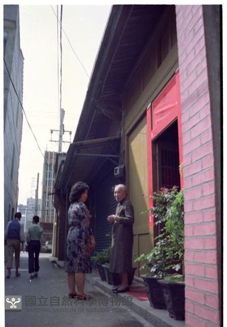 1950至2006年臺灣常民生活藏品圖，第1張