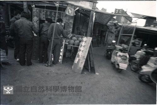 1950至2006年臺灣常民生活藏品圖，第1張