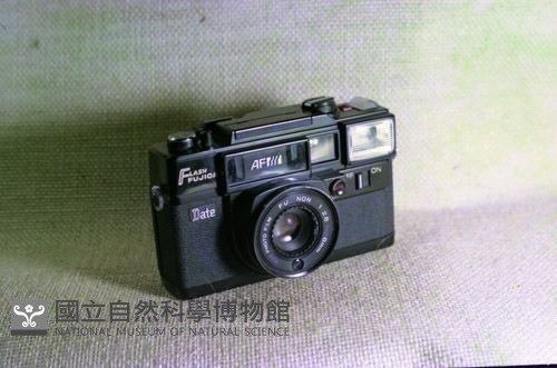 1950至2006年臺灣常民生活藏品圖，第1張