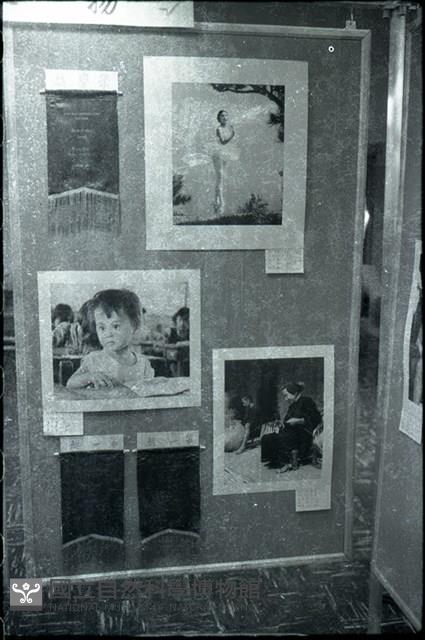 1950至2006年臺灣常民生活藏品圖，第1張