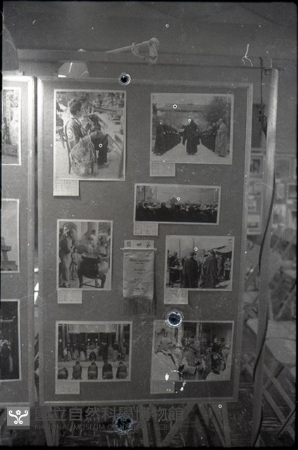 1950至2006年臺灣常民生活藏品圖，第1張
