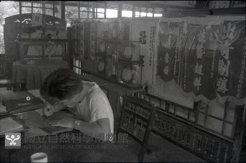 1950至2006年臺灣常民生活藏品圖，第1張