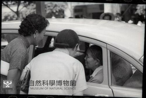 1950至2006年臺灣常民生活藏品圖，第1張