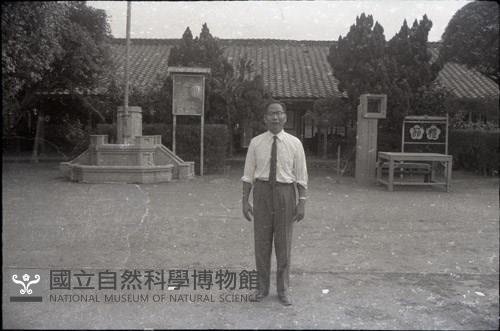 1950至2006年臺灣常民生活藏品圖，第1張