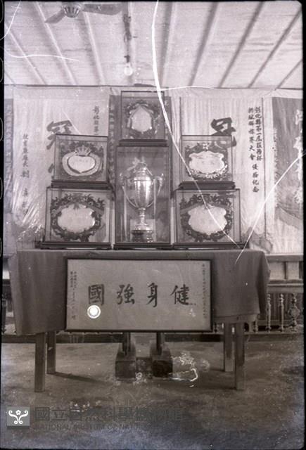 1950至2006年臺灣常民生活藏品圖，第1張