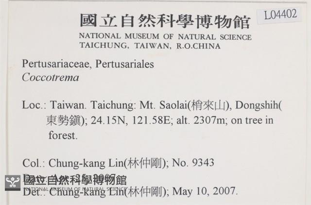 登錄號:L00004402藏品圖，第2張