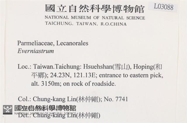 登錄號:L00003088藏品圖，第2張