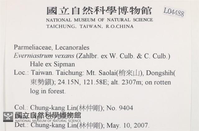 登錄號:L00004488藏品圖，第2張