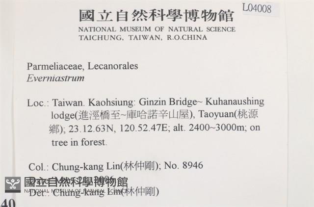 登錄號:L00004008藏品圖，第2張