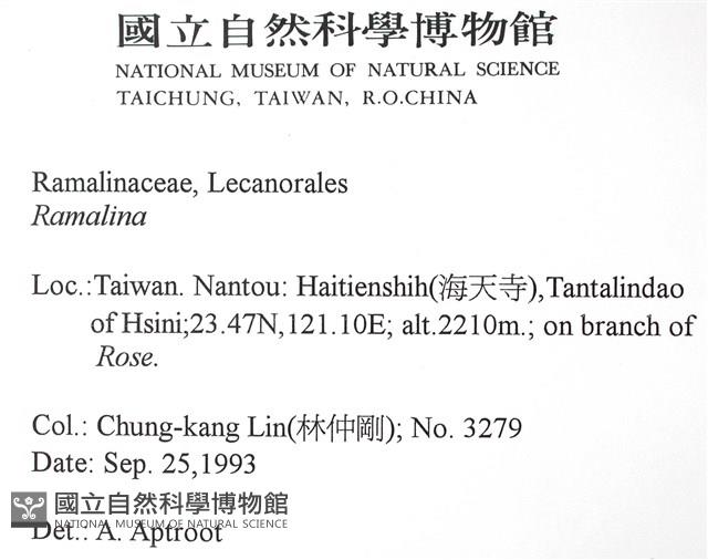 登錄號:L00000698藏品圖，第2張