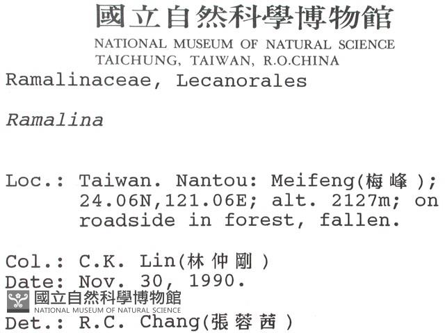 登錄號:L00000389藏品圖，第2張