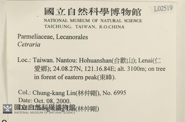 登錄號:L00002519藏品圖，第2張